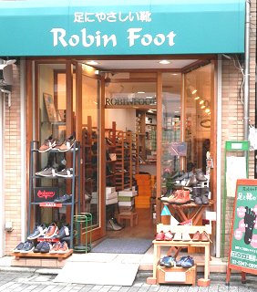 ���E�X�O��